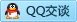 QQ在线咨询707026710